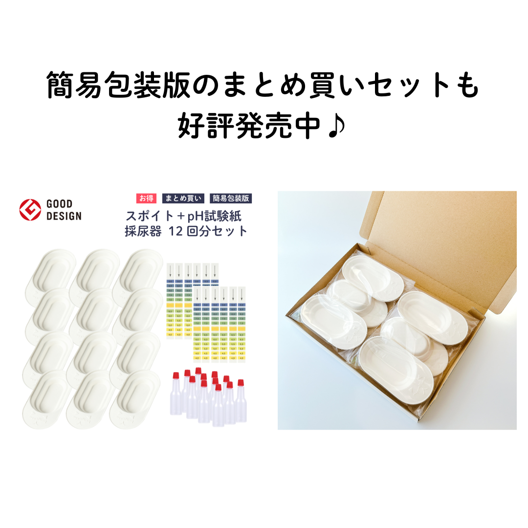 【尿提出用スポイト・pH試験紙付き】犬猫用おしっこチェックセット nyanpling®