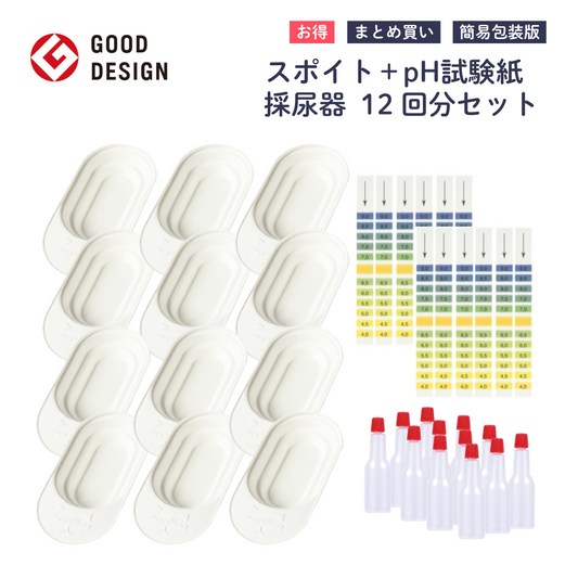 6回/12回分【スポイト容器+pH試験紙+採尿器】犬猫用おしっこチェックセット nyanpling®|お得なまとめ買いセット
