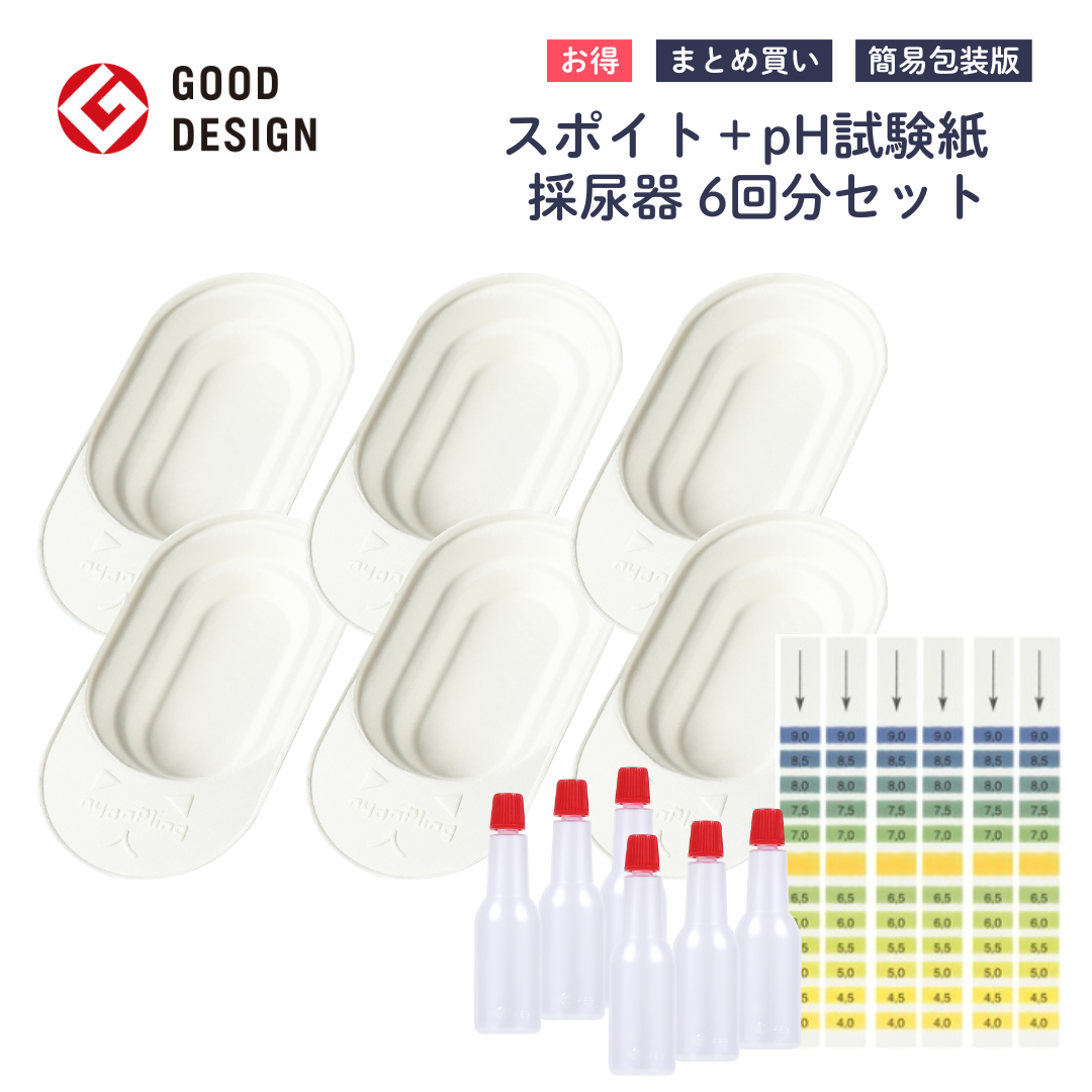 6回/12回分【スポイト容器+pH試験紙+採尿器】犬猫用おしっこチェックセット nyanpling®|お得なまとめ買いセット