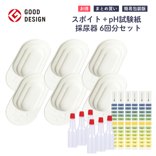 6回/12回分【スポイト容器+pH試験紙+採尿器】犬猫用おしっこチェックセット nyanpling®|お得なまとめ買いセット