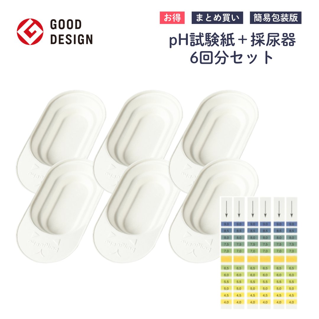 【pH試験紙付き】犬猫用おしっこチェックセットnyanpling®