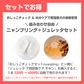 [NEW] Juletta [Made in Japan, additive-free, handmade jelly base for dogs and cats] Lower Urinary Tract Care Chicken For hydration of dogs and cats