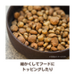 [NEW] [Made in Japan, no additives] Wild boar soup base for dogs and cats