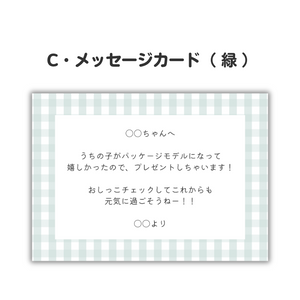 3月のカードリーディングー3月は流れに乗って、信頼し、人に手を