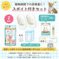【尿提出用スポイト・ｐH試験紙付き】犬猫用おしっこチェックセット nyanpling®