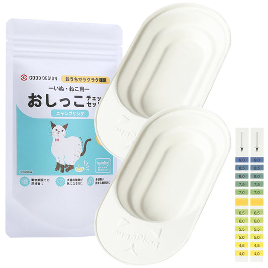 [pH test strips included] Dog and cat urine check set nyanpling®